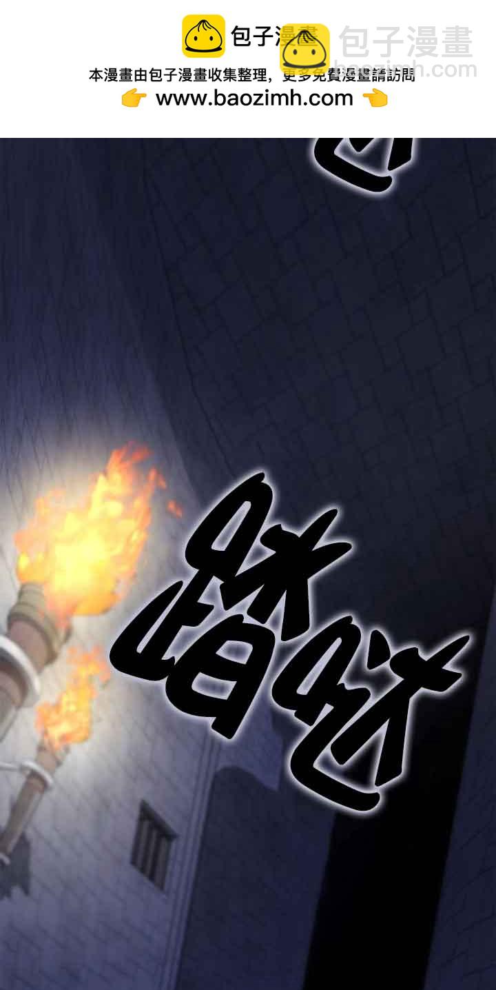 第107话1