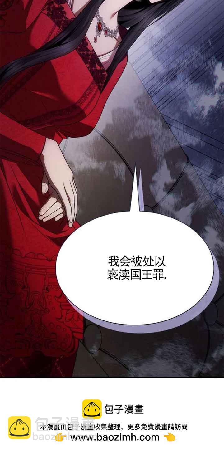 第107话103
