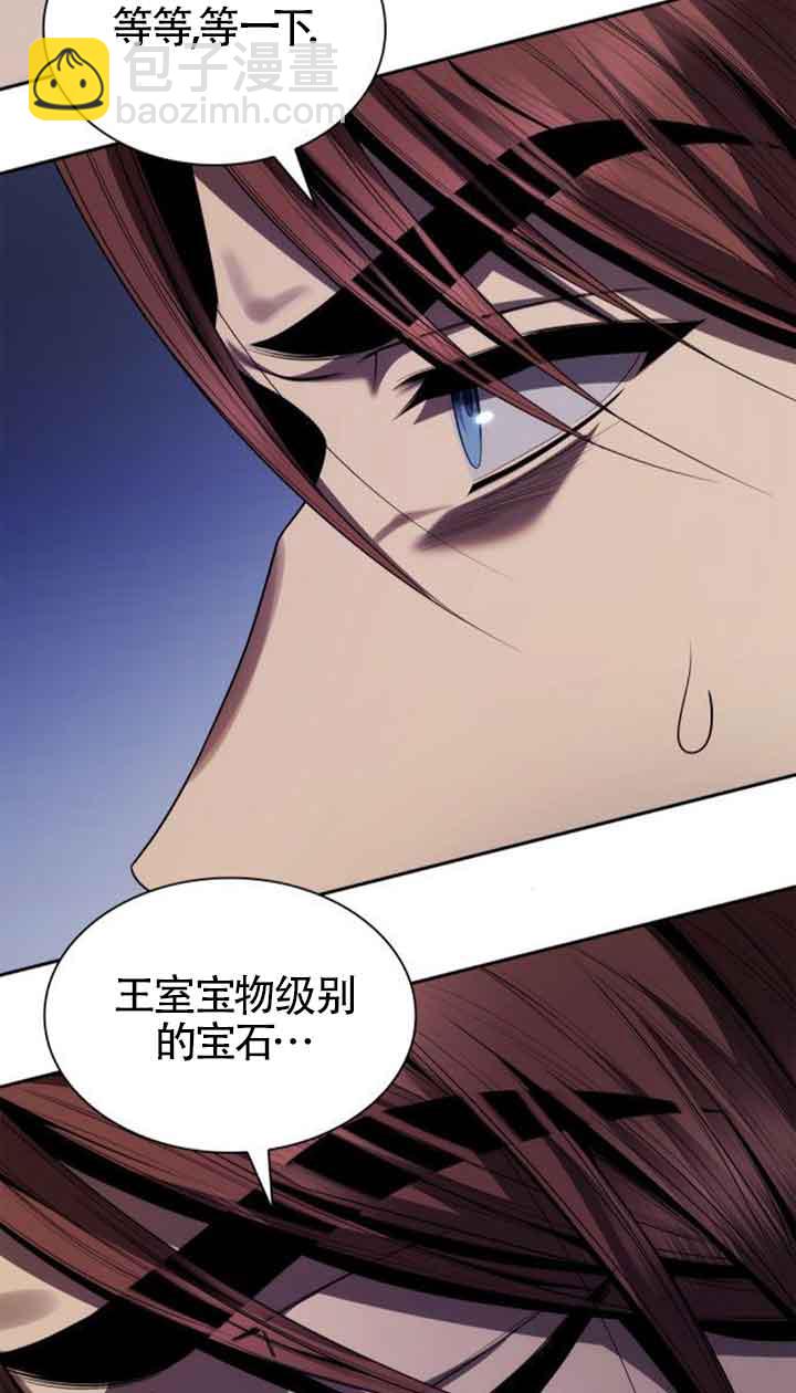 第107话104