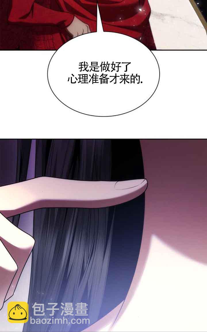 第107话109