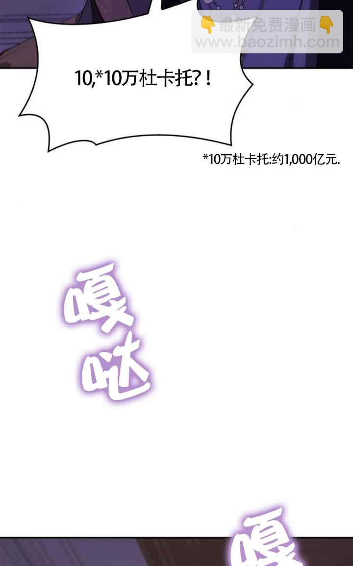 第107话116