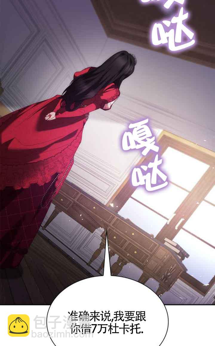 第107话117