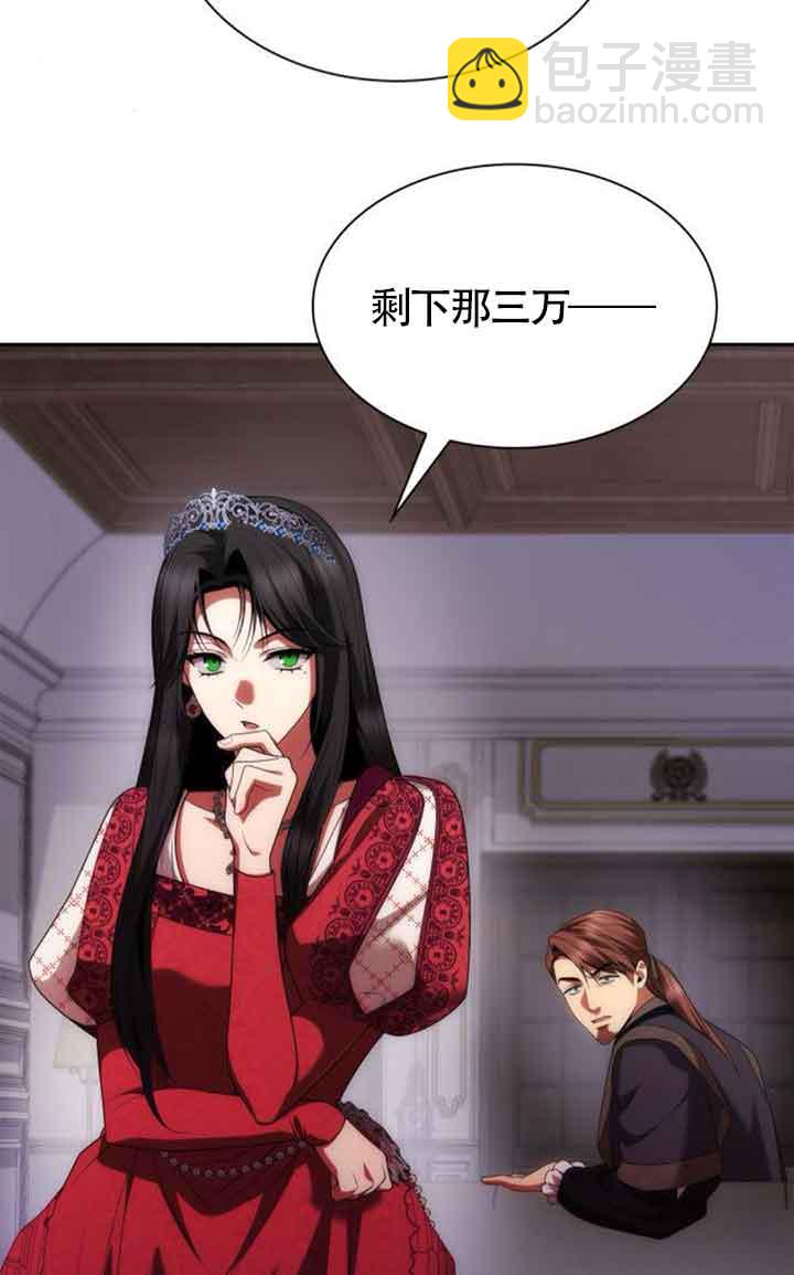 第107话118