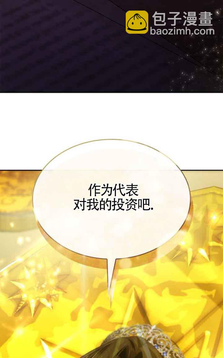 第107话120
