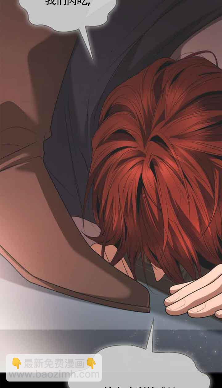 第107话13