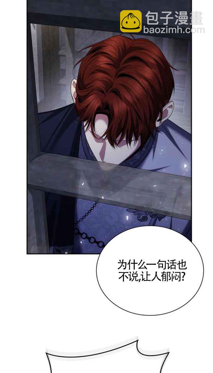 第107话18