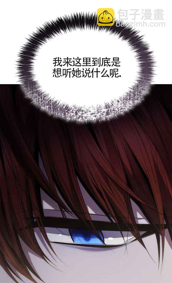 第107话20