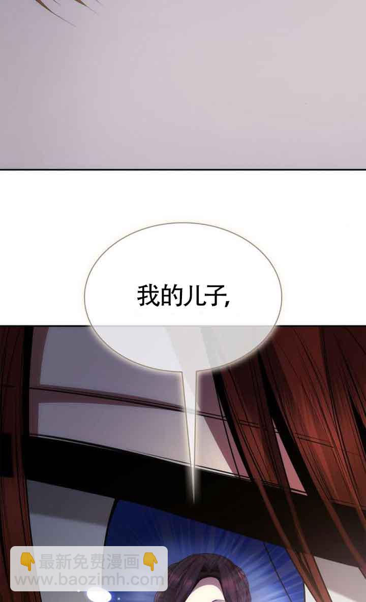 第107话21