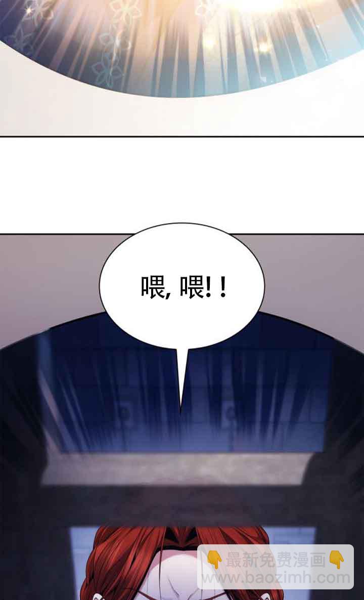 第107话24