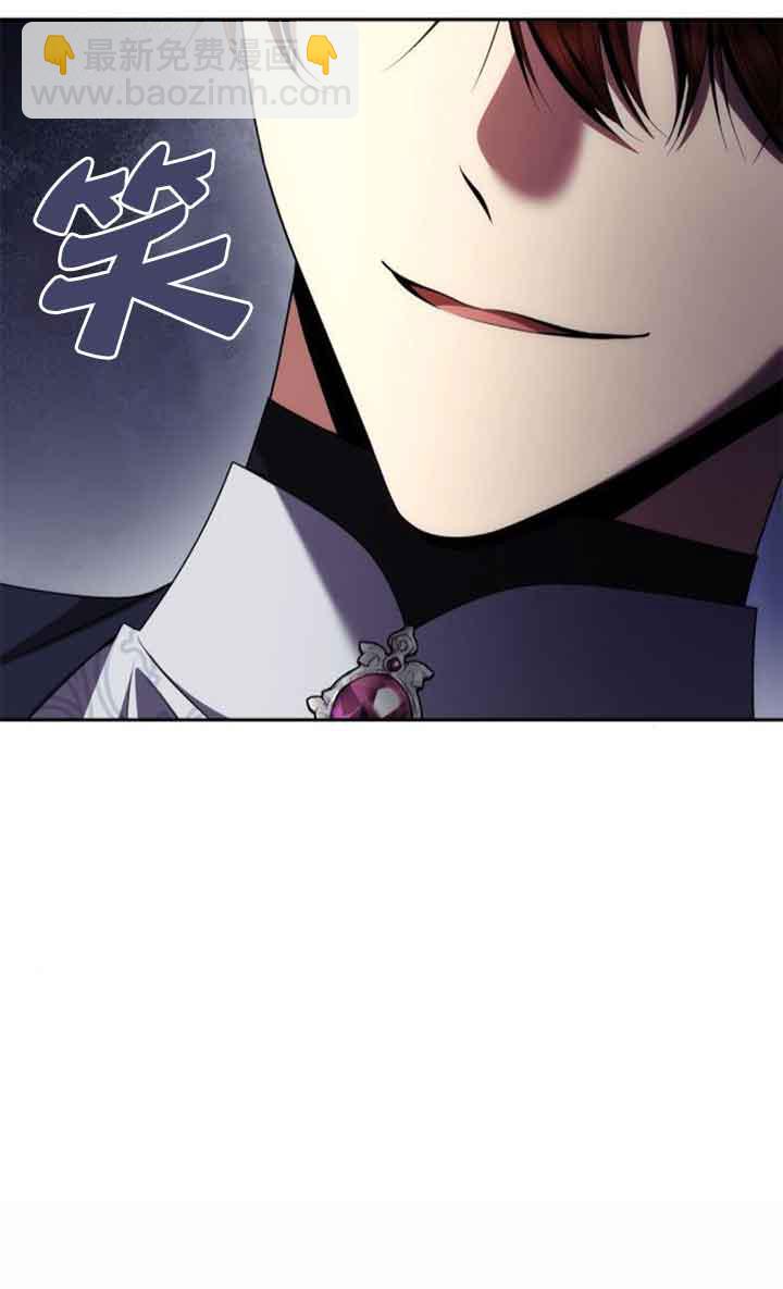 第107话26