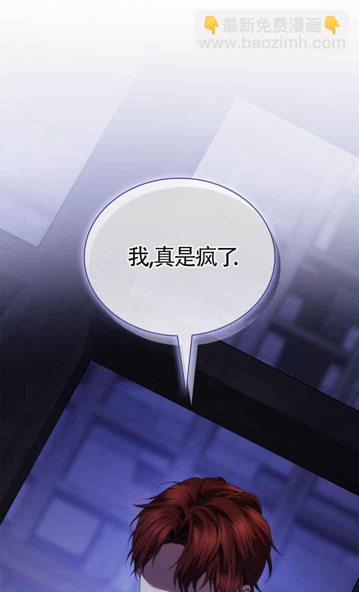 第107话27