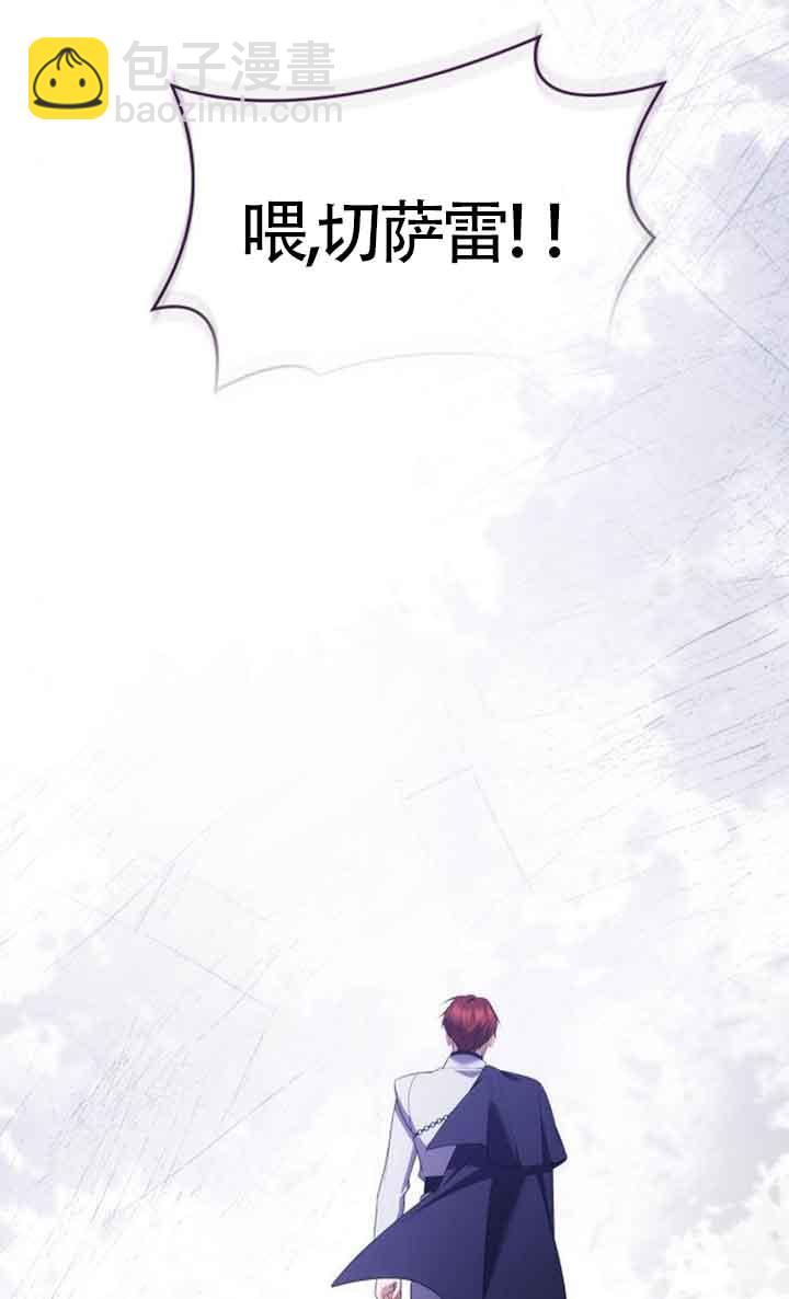 第107话32