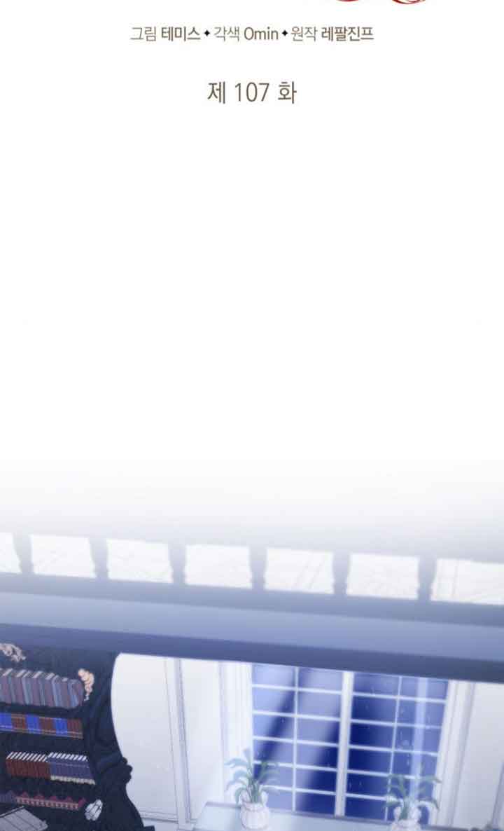 第107话34