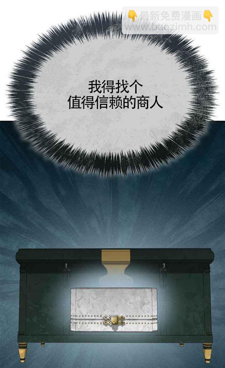 第107话40
