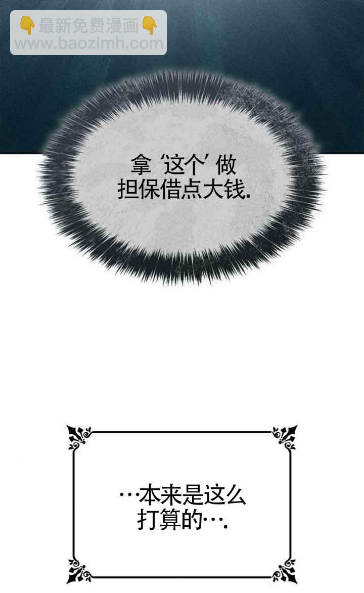 第107话41