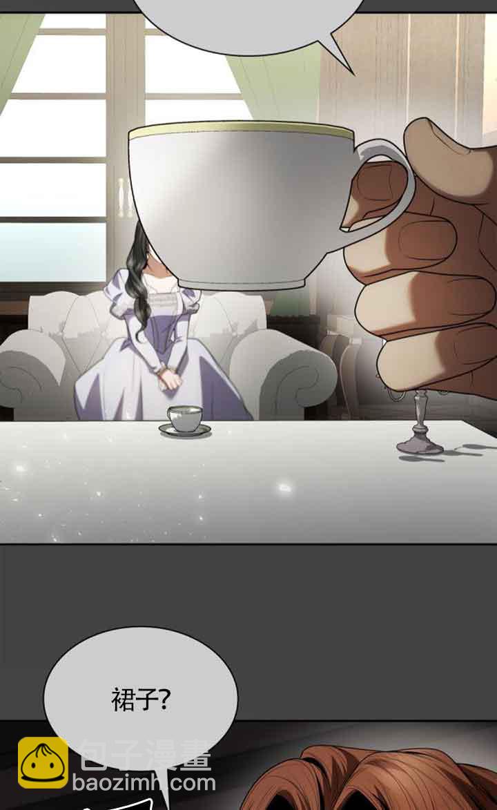 第107话45