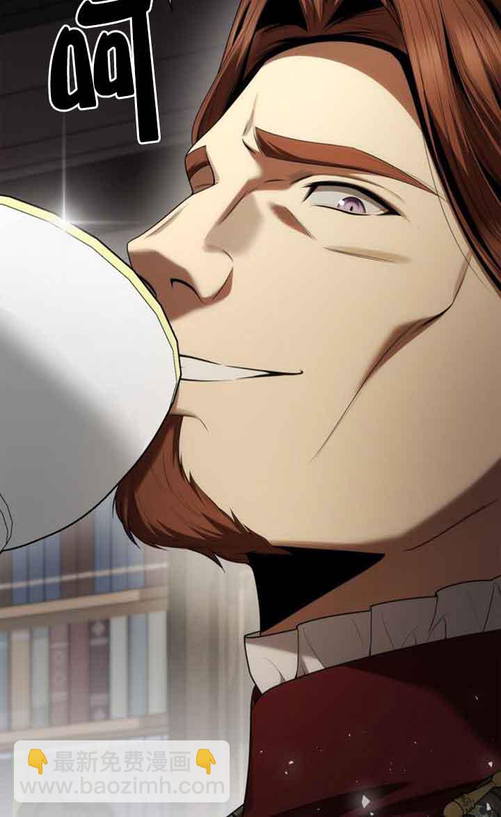 第107话46