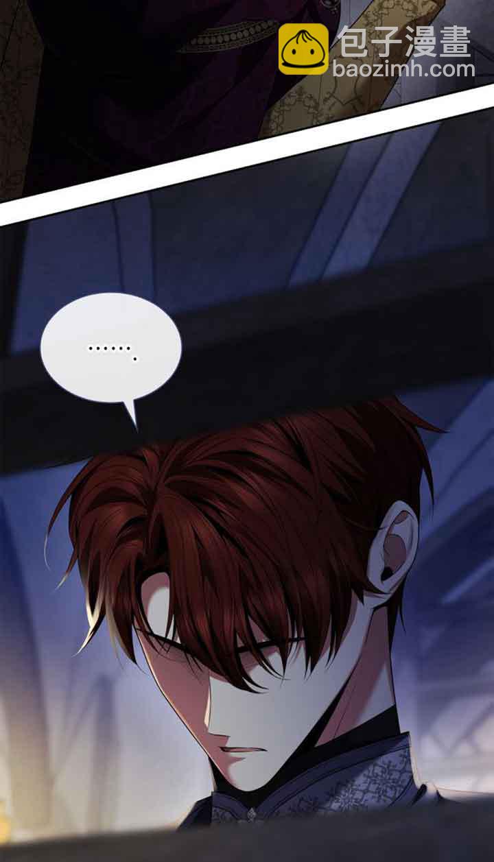第107话5