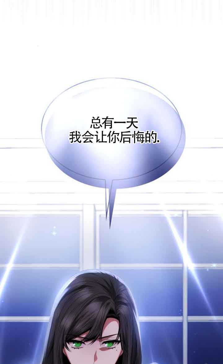 第107话52