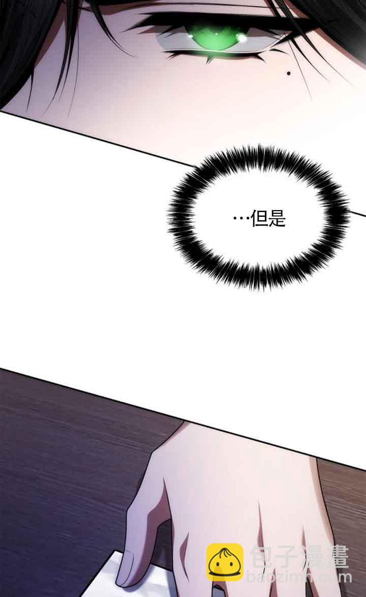 第107话54