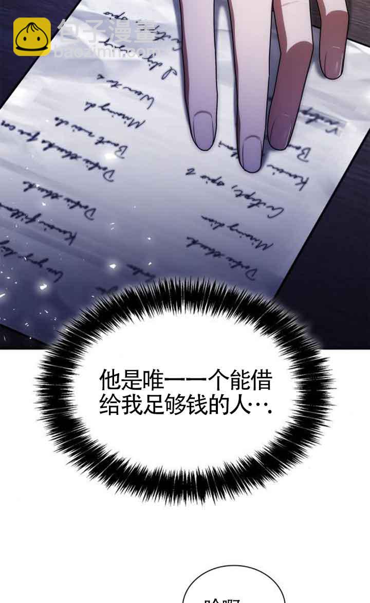 第107话55