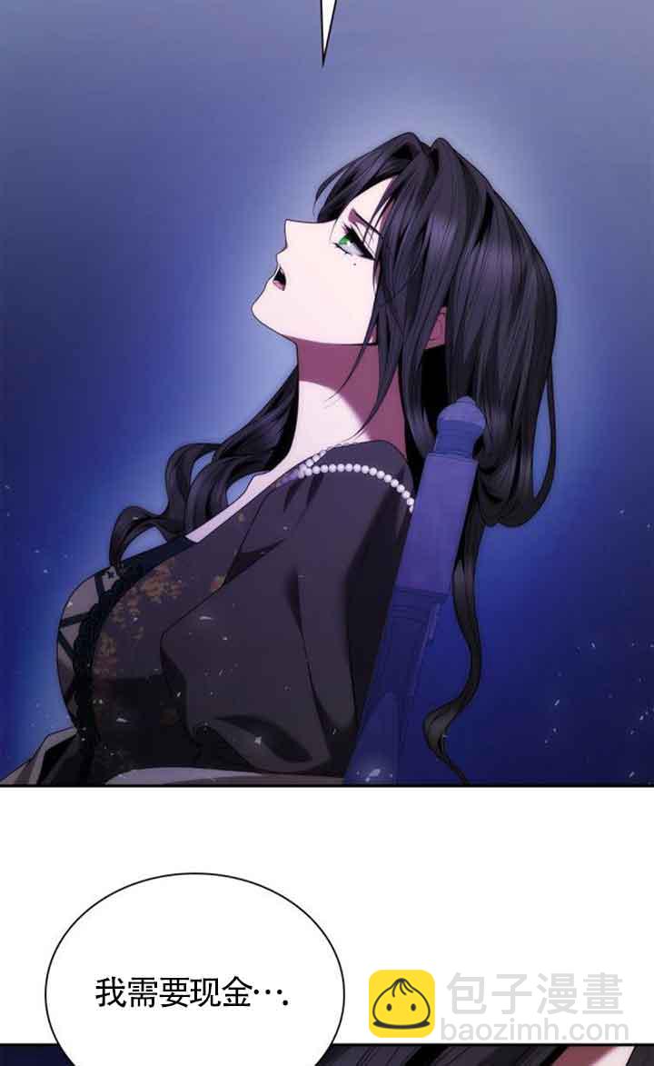 第107话58