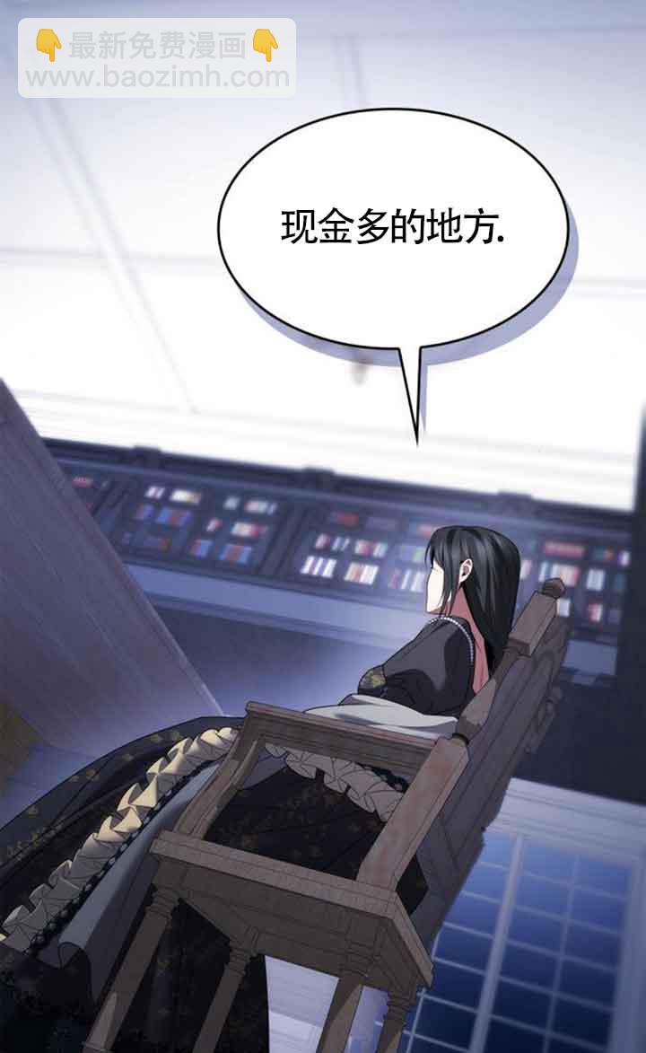 第107话60