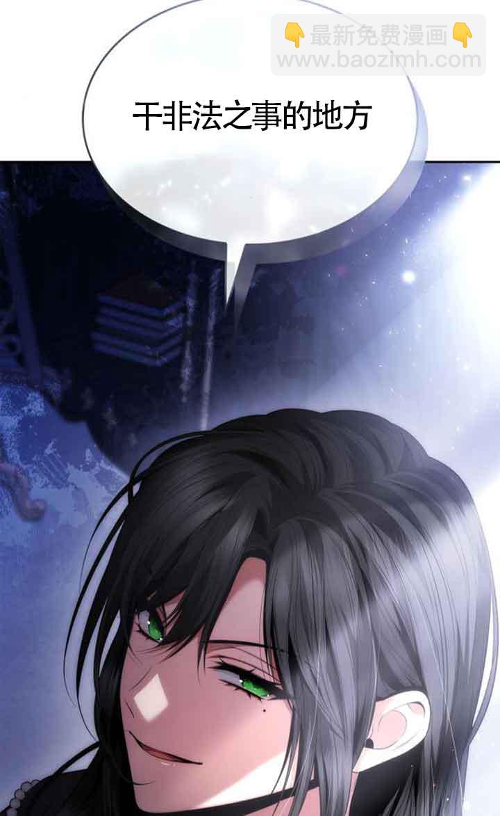 第107话62