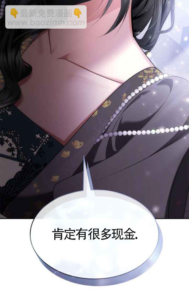 第107话63