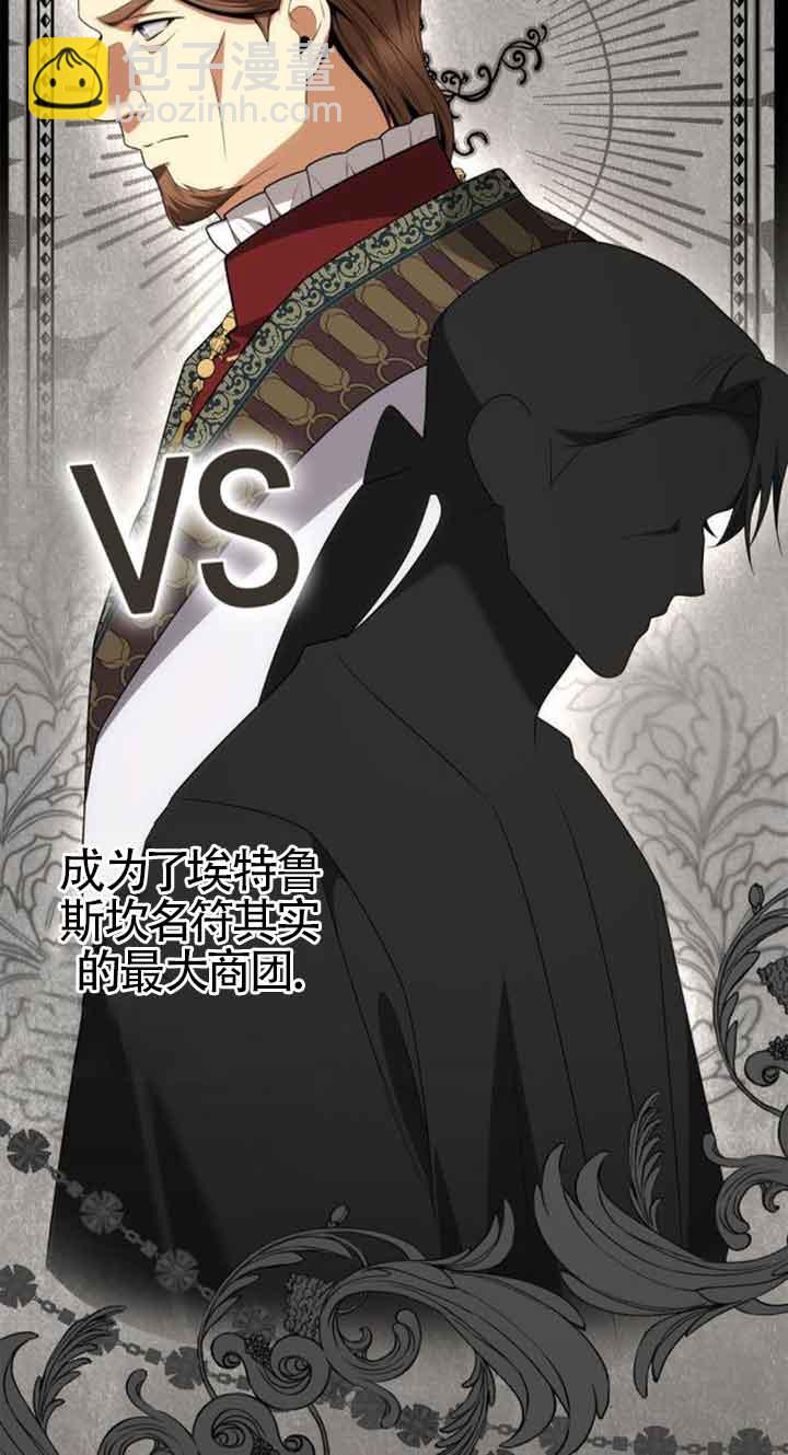 第107话65