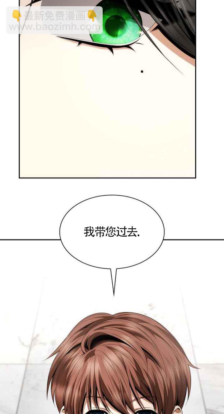 第107话73