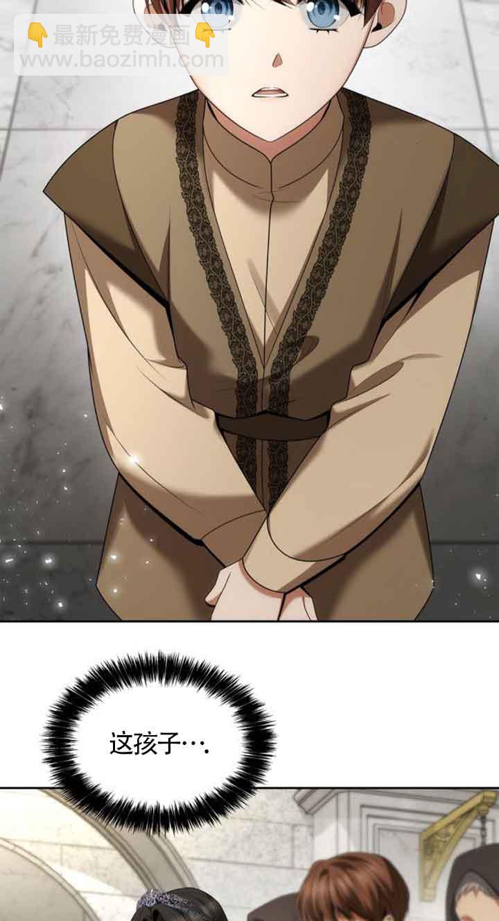 第107话74