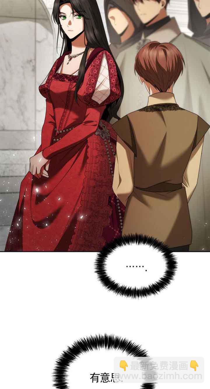 第107话75