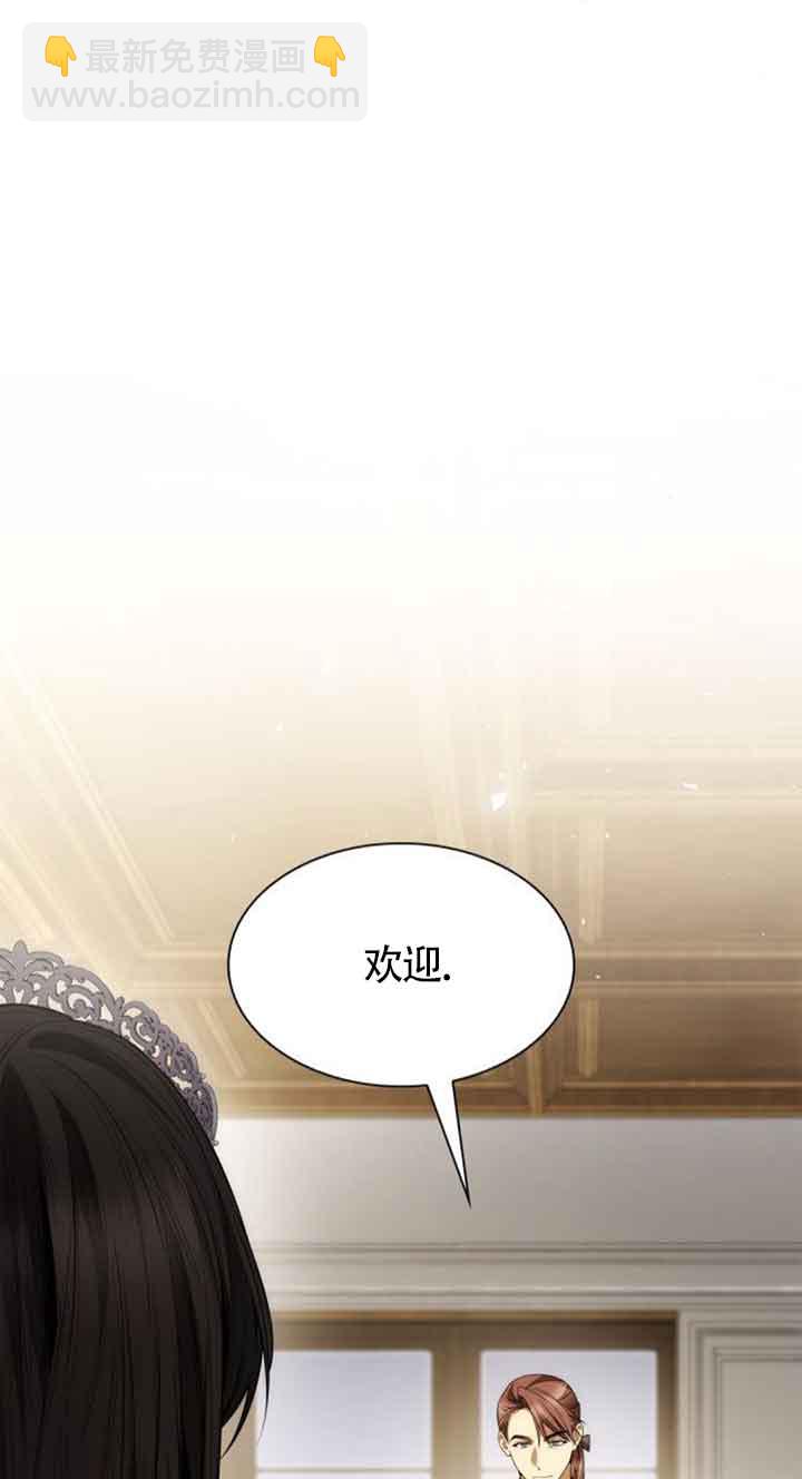 第107话78