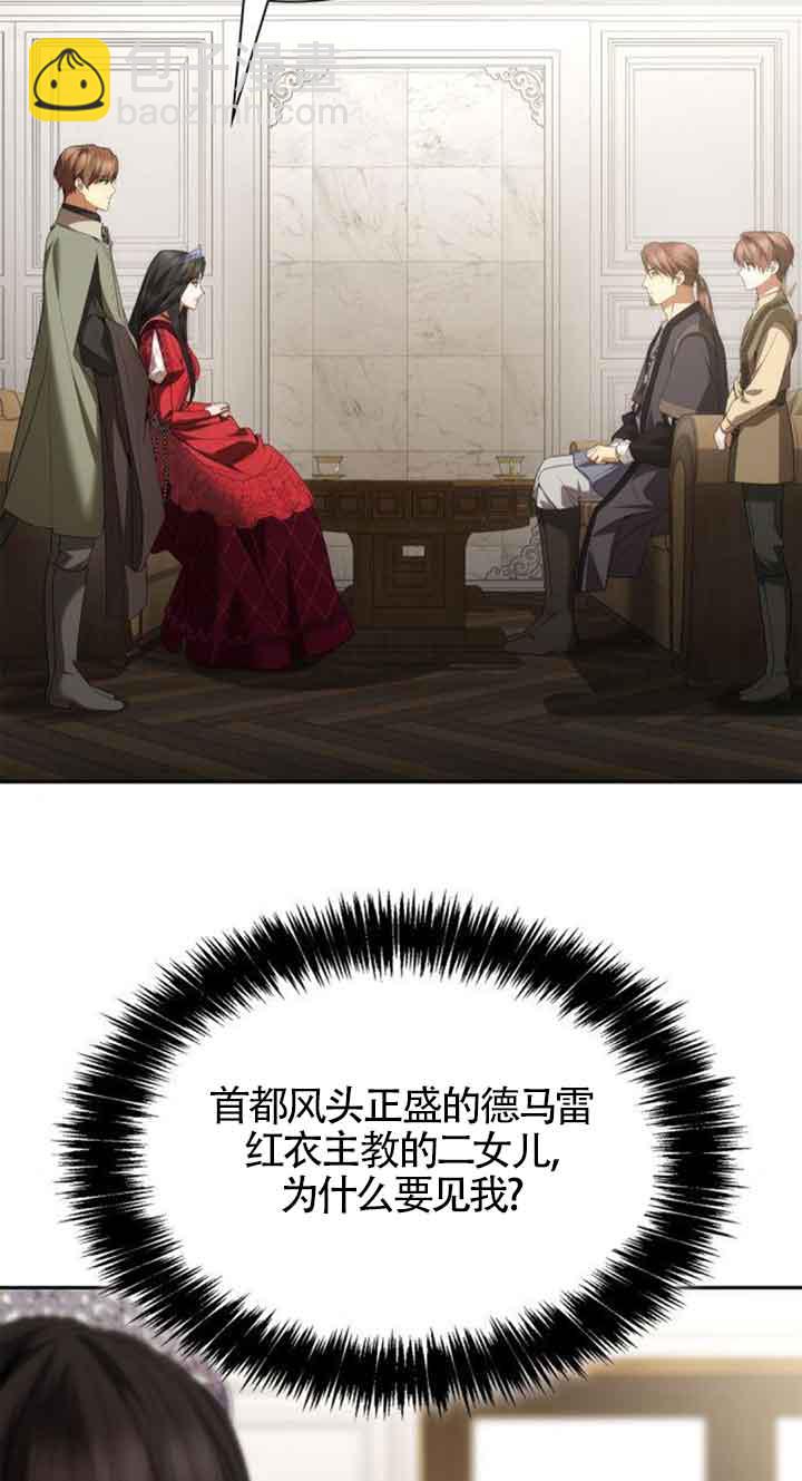第107话81