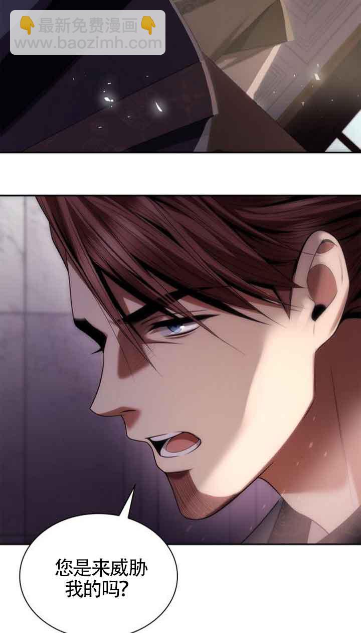 第107话87