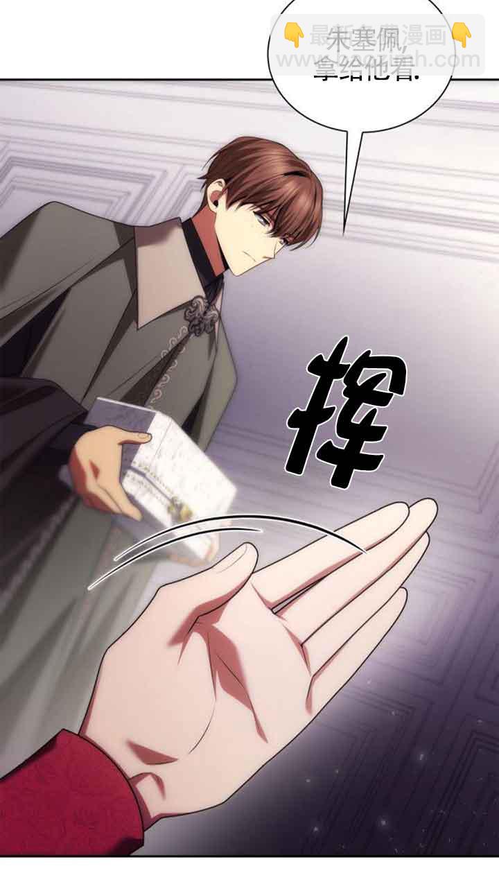 第107话89