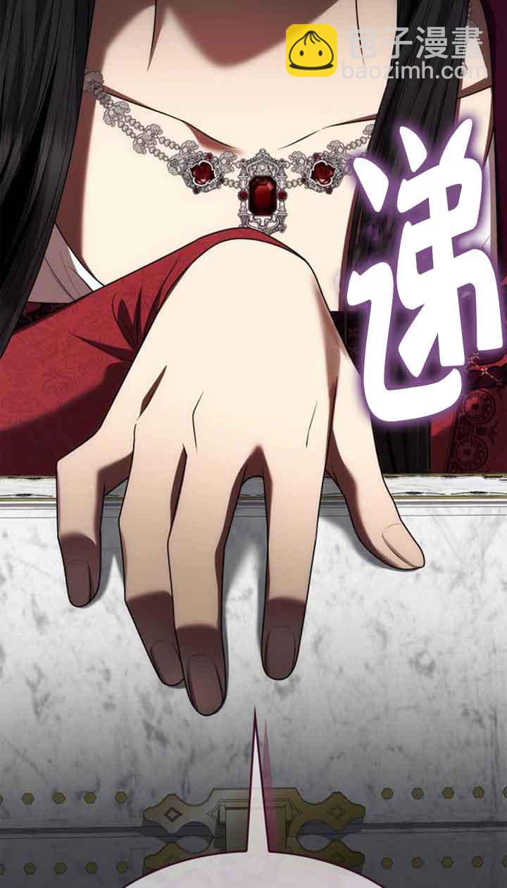 第107话92