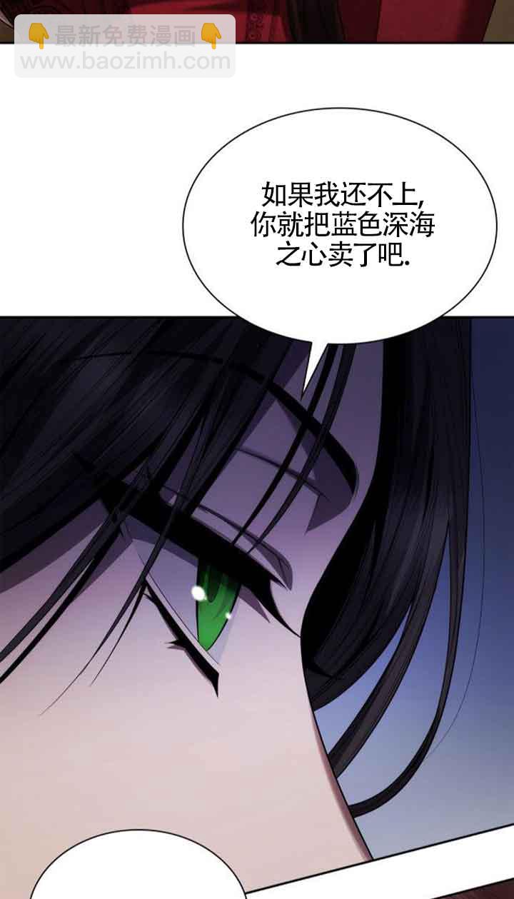 第107话99