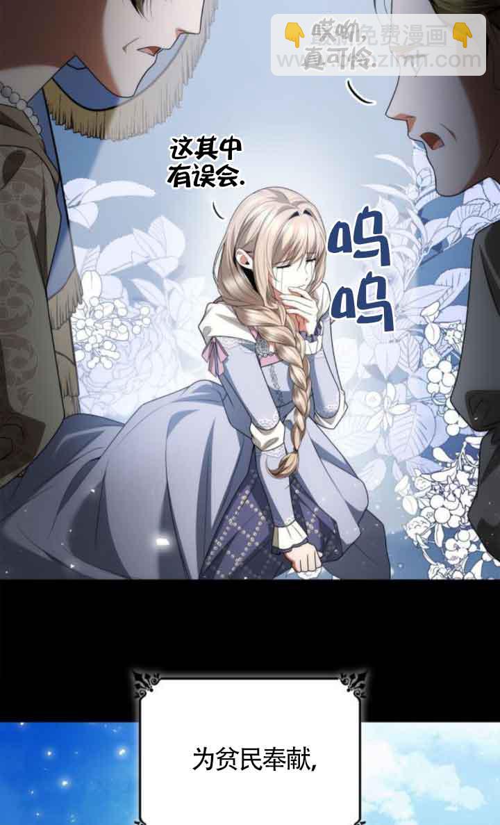 第109话102
