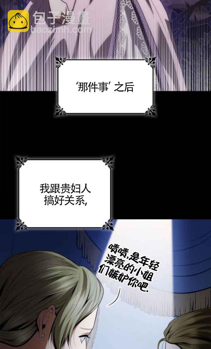 第109话105