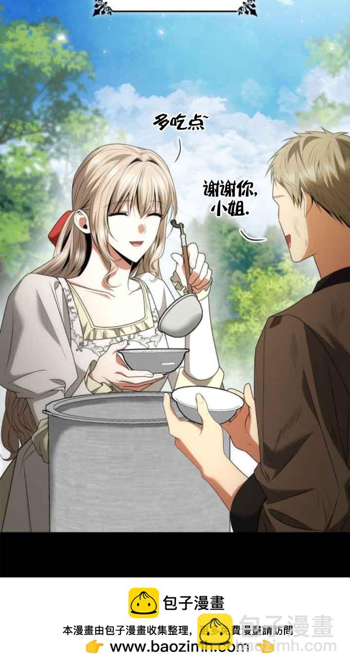 第109话107