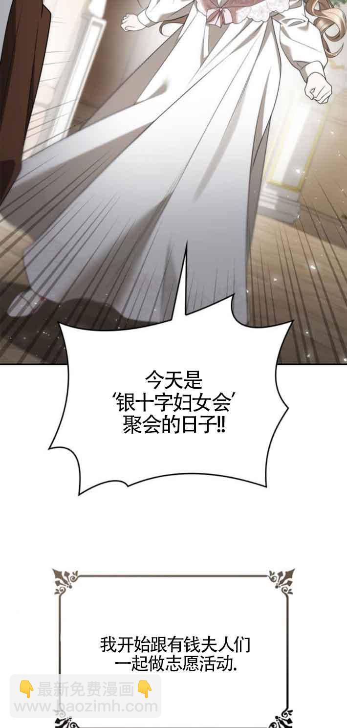 第109话110
