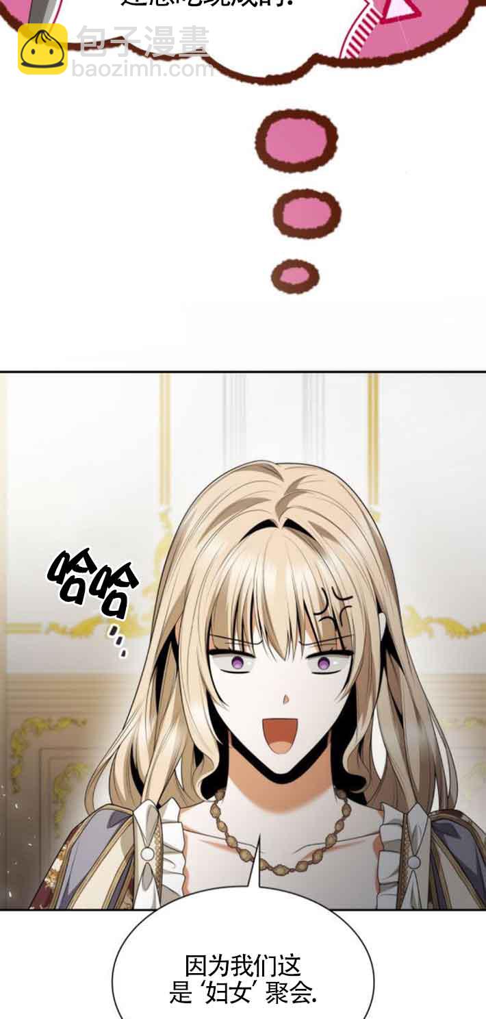 第109话114