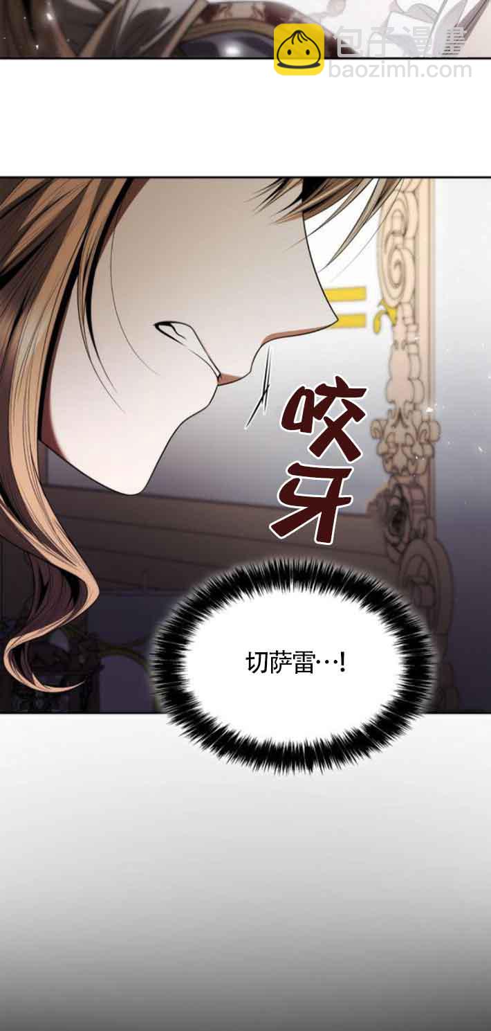第109话117