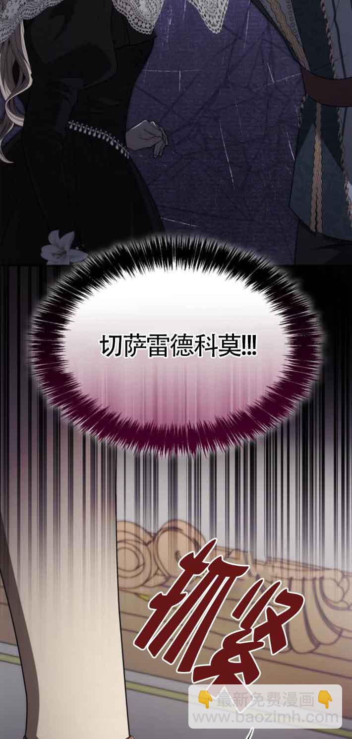 第109话120