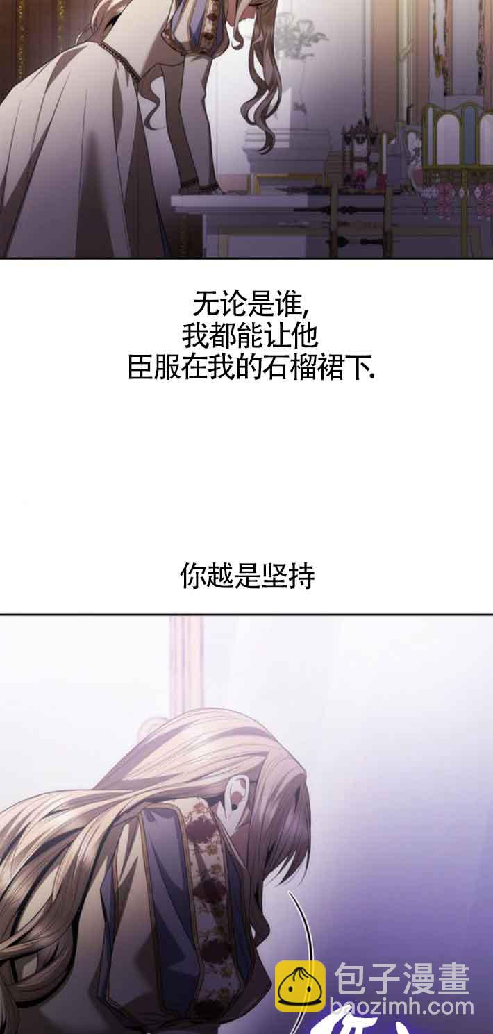 第109话123
