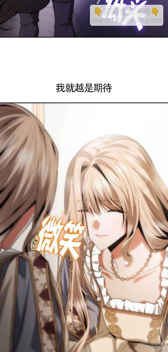 第109话124