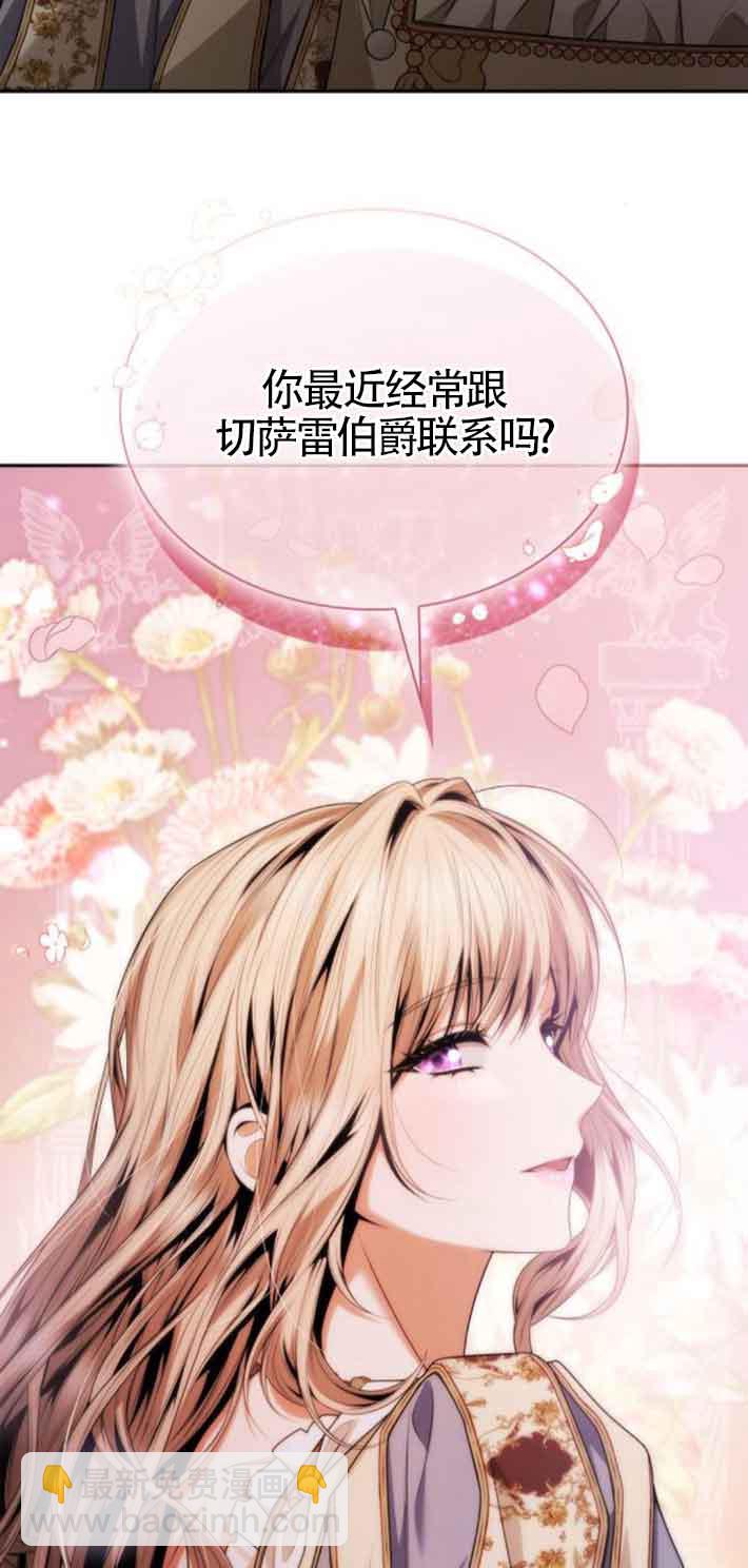 第109话126