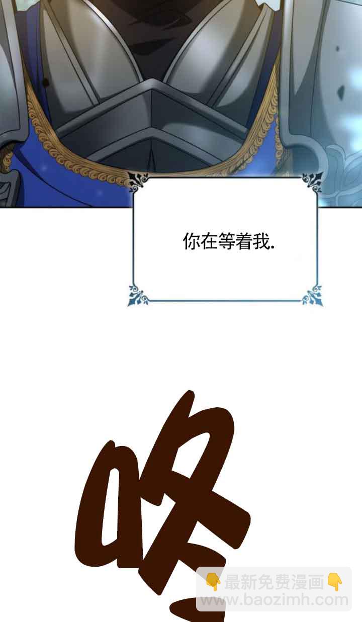 第109话45